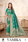 Vamika A To F By Ronisha Banarasi Silk Sarees Wholesale Price In Surat
